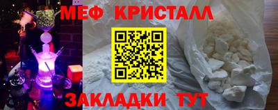 круглые Волжский