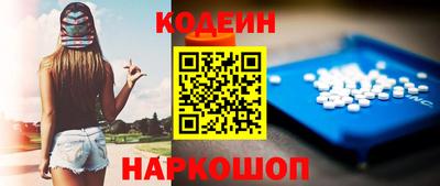 круглые Волжский