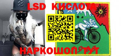 круглые Волжский