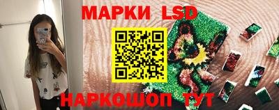 mdpv Волжск