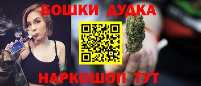 jwh Волгодонск