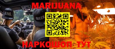 круглые Волжский