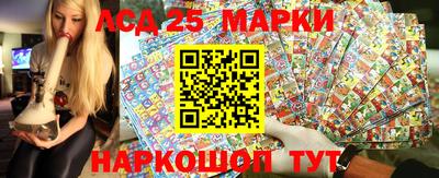 mdpv Волжск