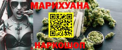 jwh Волгодонск