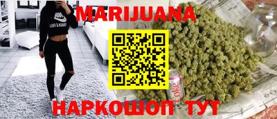 jwh Волгодонск