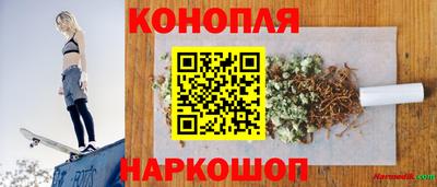 jwh Волгодонск