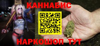 круглые Волжский