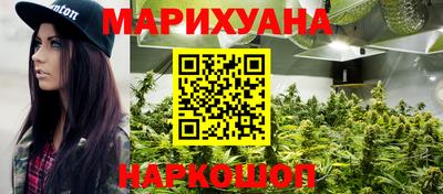 jwh Волгодонск