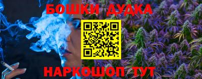 круглые Волжский