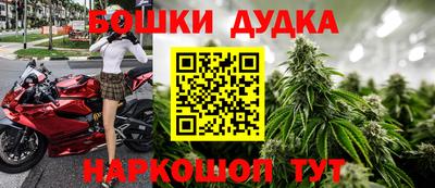 круглые Волжский