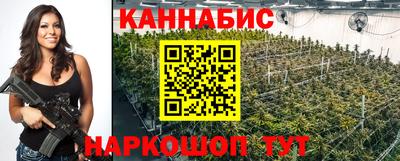 mdpv Волжск