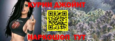 mdpv Волжск