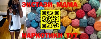 mdpv Волжск