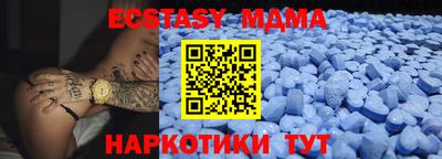 jwh Волгодонск