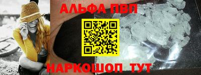 круглые Волжский