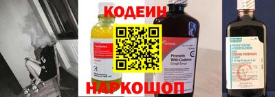 mdpv Волжск
