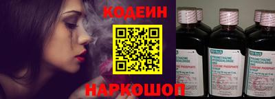 круглые Волжский