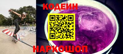 mdpv Волжск