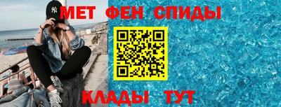 mdpv Волжск