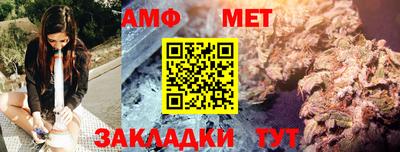 круглые Волжский