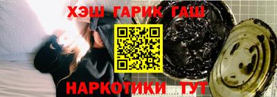 mdpv Волжск