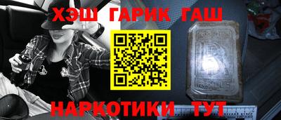 mdpv Волжск