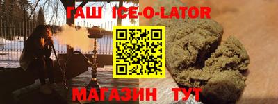 mdpv Волжск
