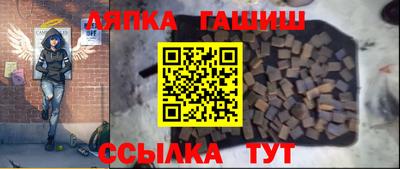 круглые Волжский