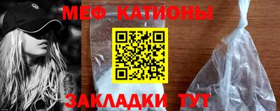 круглые Волжский