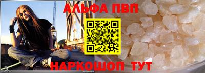 круглые Волжский